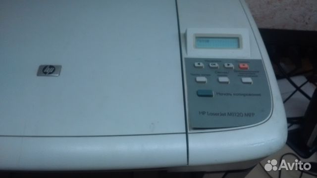 Продаю мфу HP LaserJet M1120 MFP принтер-сканер-ко