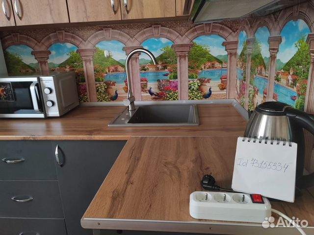 

Квартира-студия, 26 м², 2 кровати