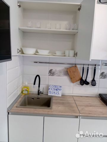 

Квартира-студия, 18 м², 2 кровати