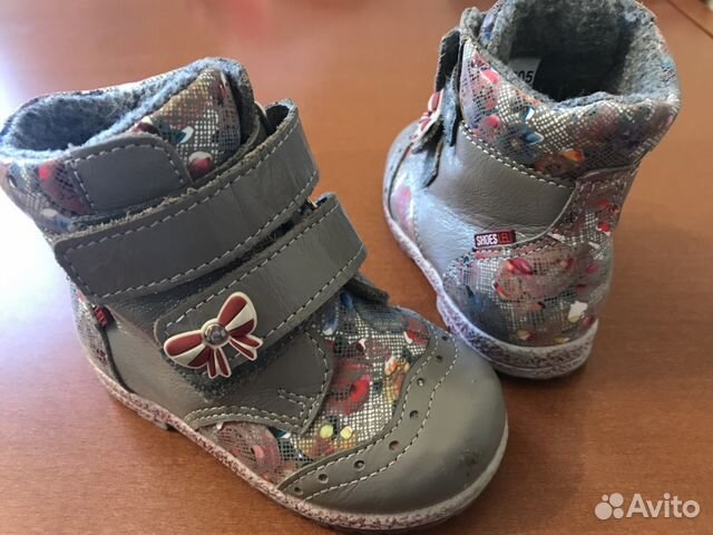 Сапожки весна/осень