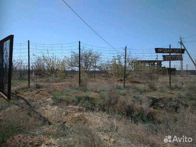 Участок 10.5 сот. (ИЖС) Участок 10.5 сот. (ИЖС)