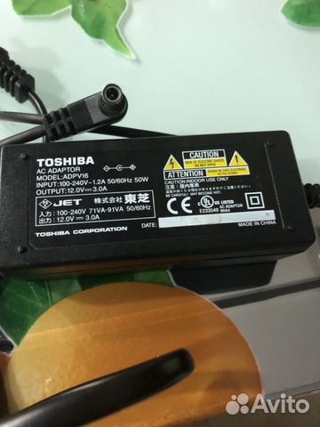 Зарядное устройство Toshiba 12v