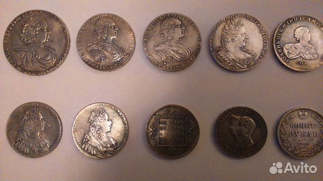 Монеты царской России (Копии)