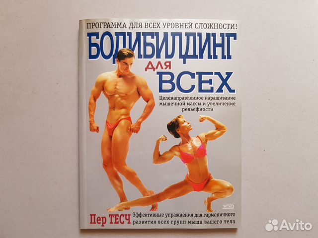 Книги фантастика кулинария справочники магия Книги фантастика кулинария справочники магия