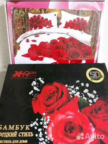 Белье постельное Белье постельное