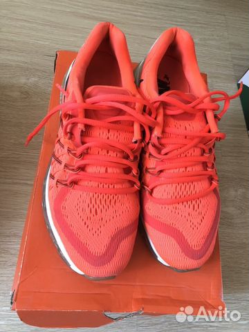 Nike Air Max 2015 Nike Air Max 2015