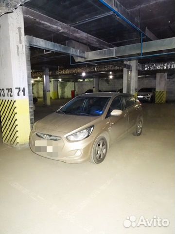 Машиноместо, 18 м²