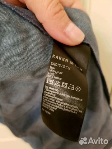 Платье Karen Millen Платье Karen Millen