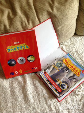 Коллекция дисков Коллекция дисков