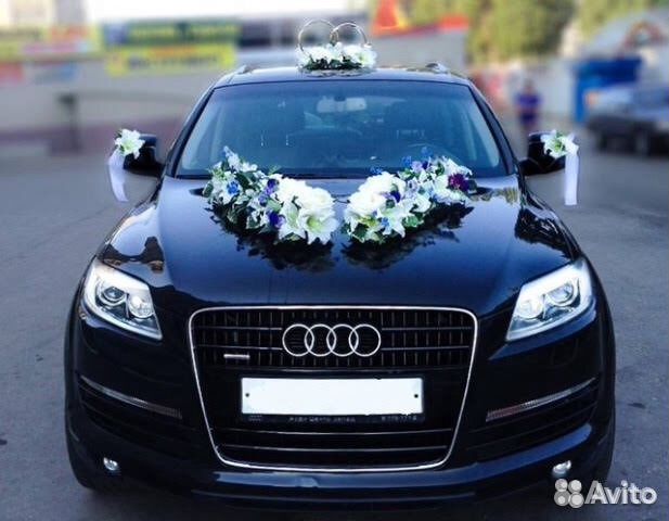 Аренда,прокат,трансфер BMW 7-Audi Q7-Mazda- CX5-BM Аренда,прокат,трансфер BMW 7-Audi Q7-Mazda- CX5-BM