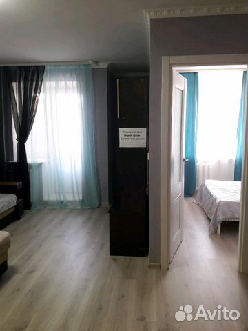 1-к квартира, 36 м², 5/9 эт.