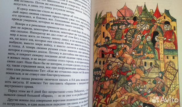 Продам хорошие книги из домашней библиотеки Продам хорошие книги из домашней библиотеки