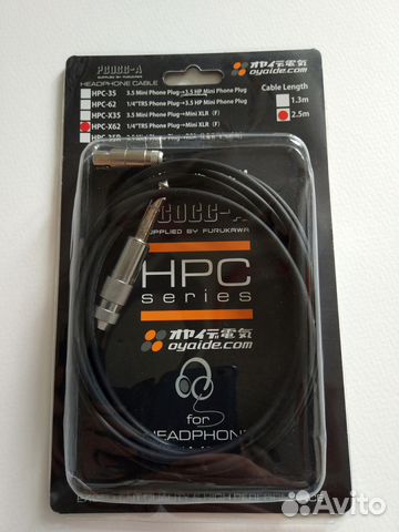 Кабель Oyaide HPC-X62 2.5 pcocc-A