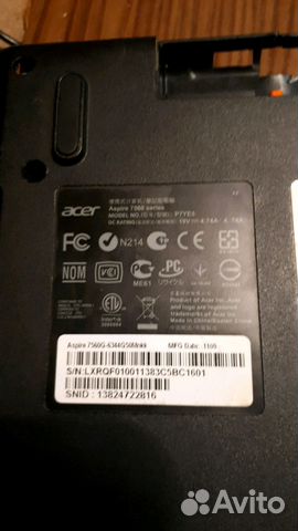 Acer Aspire 7560 (AMD A6)