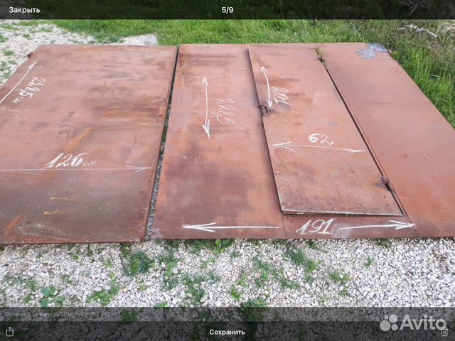 Ворота металлические для гаража