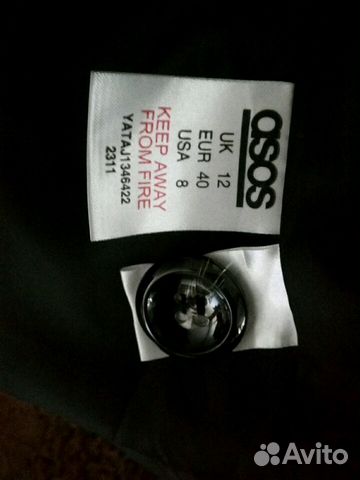 Пальто ASOS и Инсити Пальто ASOS и Инсити