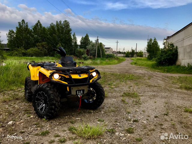 Квадроцикл BRP Can-Am outlander MAX 650 XT Квадроцикл BRP Can-Am outlander MAX 650 XT