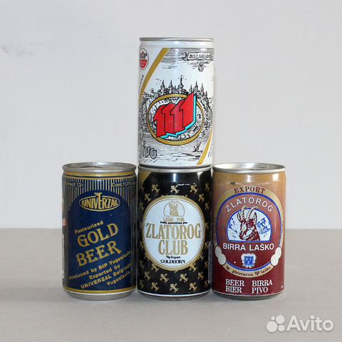 Пивные банки из Югославии