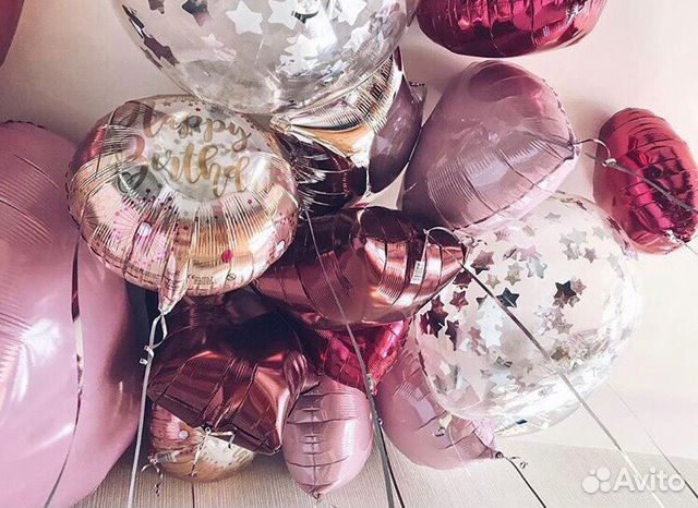 Шарики Шарики