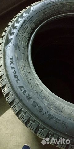 Nokian Hakkapelliita 225 65 R17 цена за комплект