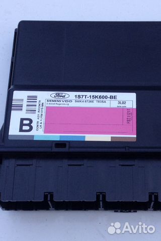 Блок центрального замка Ford Focus 1 1S7T15K600BE