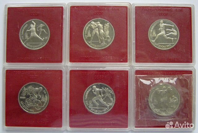 Набор монет СССР 1991 года 