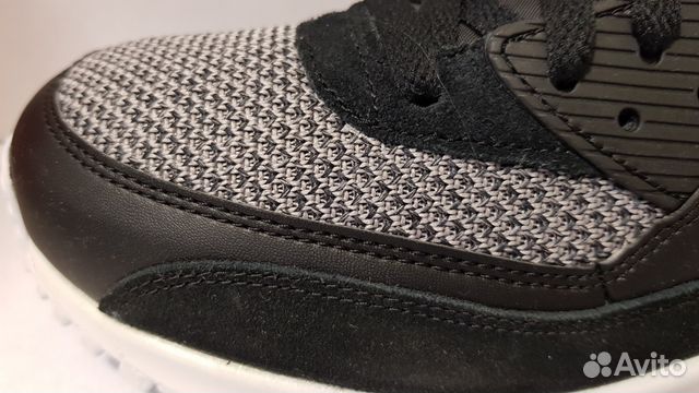 Nike Air Max 90 Essential 537384 075 us 10 Nike Air Max 90 Essential 537384 075 us 10