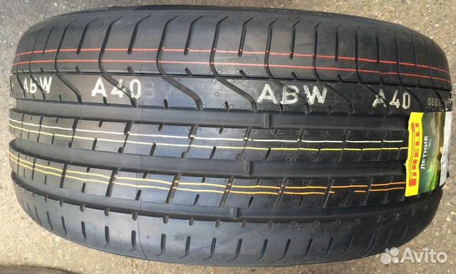 Новые Pirelli P-Zero NO 265/40 R21 XL 101 Y Новые Pirelli P-Zero NO 265/40 R21 XL 101 Y