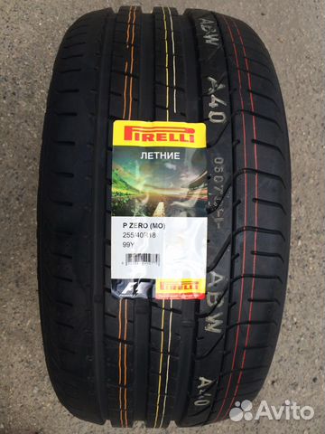 Новые Pirelli P Zero MO 255/40 R18 XL 99 Y