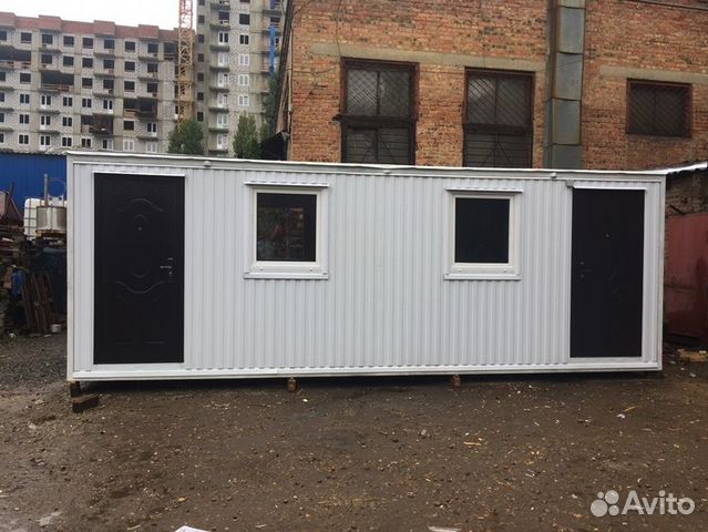 Бытовка Бытовка