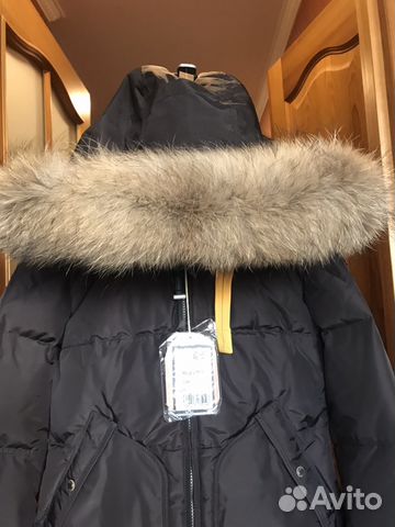 Parajumpers S Long Bear Dark Brown новый оригинал Parajumpers S Long Bear Dark Brown новый оригинал