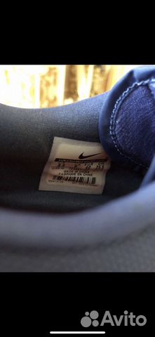 Кроссовки Nike airmax 8.5 / 40 синие оригинал