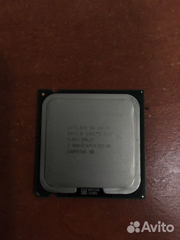 Продам процессор intel core 2 duo e8400