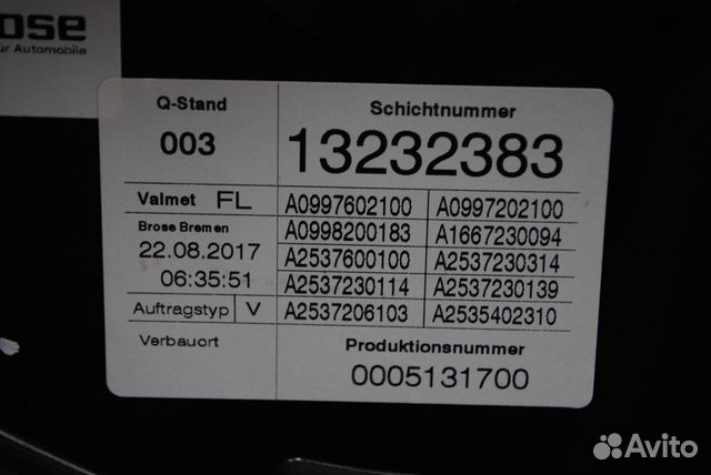 Стеклоподъемник передний левый Mercedes W253 Стеклоподъемник передний левый Mercedes W253