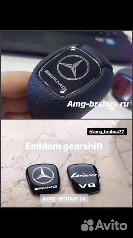 AMG эмблема в рычаг кпп для G class W463 W140 AMG эмблема в рычаг кпп для G class W463 W140