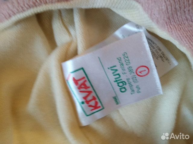 Шапки reima kivat