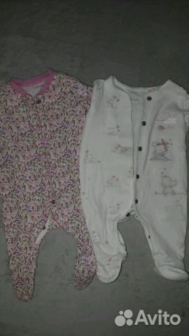 Слипы Mothercare Моя Горошина Трия