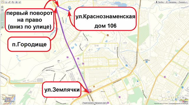 Mitsubishi Митсубиши накладка бампера на туманку Mitsubishi Митсубиши накладка бампера на туманку