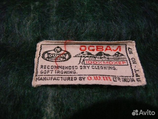 Шарф мохер Индия новый