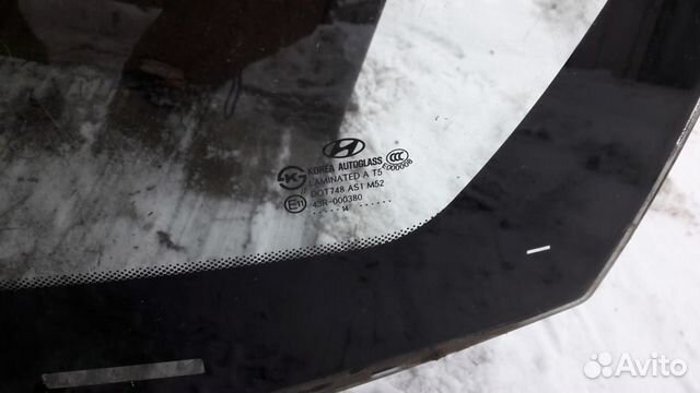 Стекло лобовое Hyundai ix35