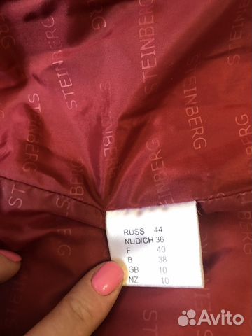 Пуховик женский 44 размер очень хорошего качества Пуховик женский 44 размер очень хорошего качества