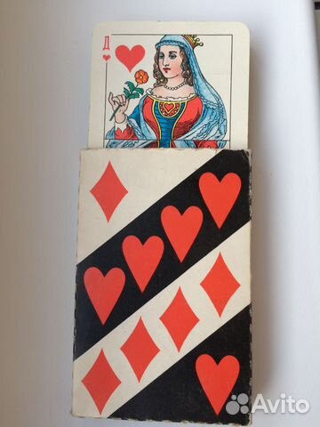 Карты Атласные Игральные 1971 год СССР. Люкс Карты Атласные Игральные 1971 год СССР. Люкс