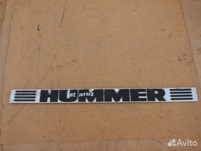 Накладка порога внутренняя Hummer H2 2006