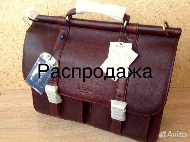 Мужской портфель из натуральной кожи Мужской портфель из натуральной кожи