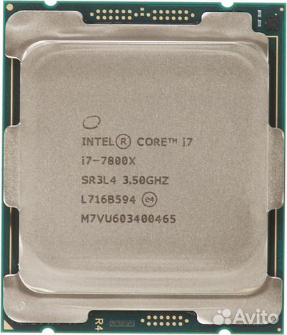 Intel Core i7-7800X oem CD8067303287002SR3L4