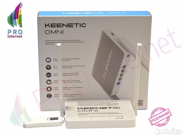 Интернет Комплект для Дома, Дачи, Офиса Интернет Комплект для Дома, Дачи, Офиса