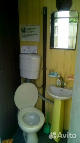 Дом 37 м² на участке 1 сот.