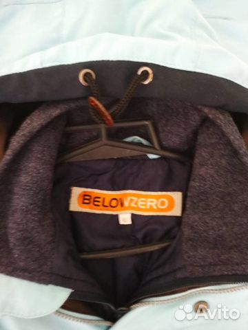 Куртка зимняя мужская Belowzero