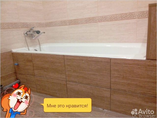 Мастер универсал