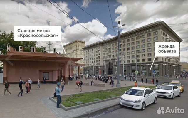 Помещение свободного назначения, 84.5м² Помещение свободного назначения, 84.5м²